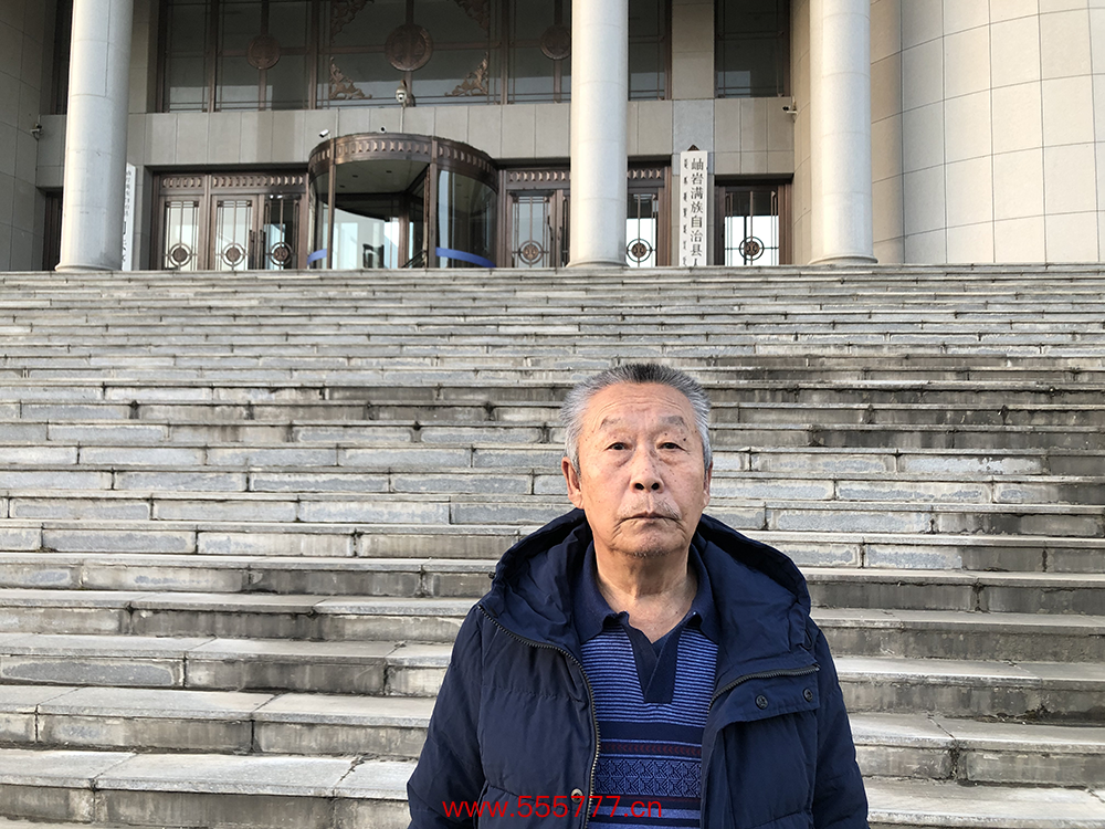 2022年12月8日，被羁押了3年的林树明来到岫岩县法院进入庭审。本文图片均为受访者供图